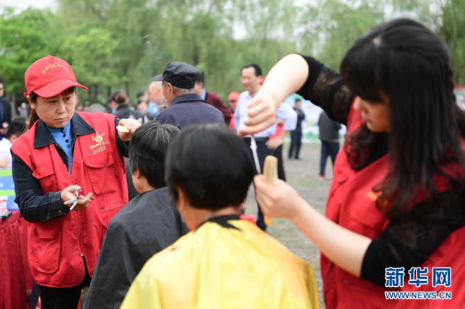 微信截图_20190424104436 微信截图_20190424104436