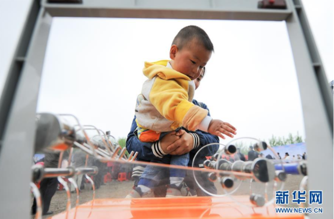 微信截图_20190424104447 微信截图_20190424104447