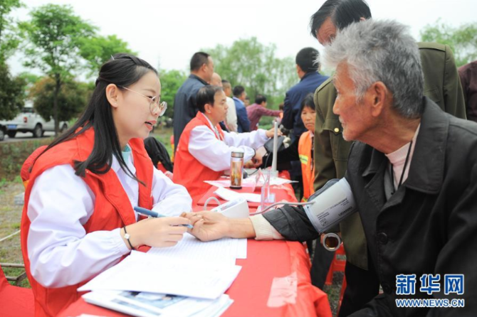 微信截图_20190424104457 微信截图_20190424104457