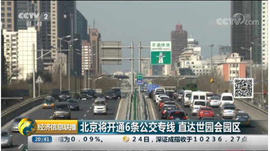 微信截图_20190425113441 微信截图_20190425113441