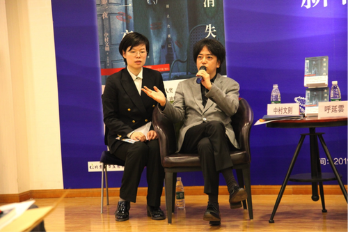 《你消失的那一夜》在京举办签售会 中日小说家对谈社会派小说的异与同 1