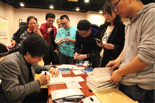 《你消失的那一夜》在京举办签售会 中日小说家对谈社会派小说的异与同 2