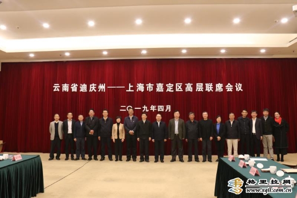 4020e4e5-a514-4501-b0d4-313f843f0603_watermark 4020e4e5-a514-4501-b0d4-313f843f0603_watermark