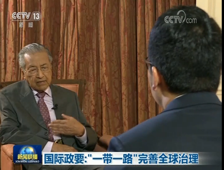 微信截图_20190426110318