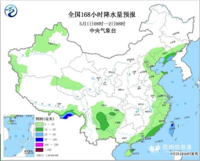 QQ截图20190426105133