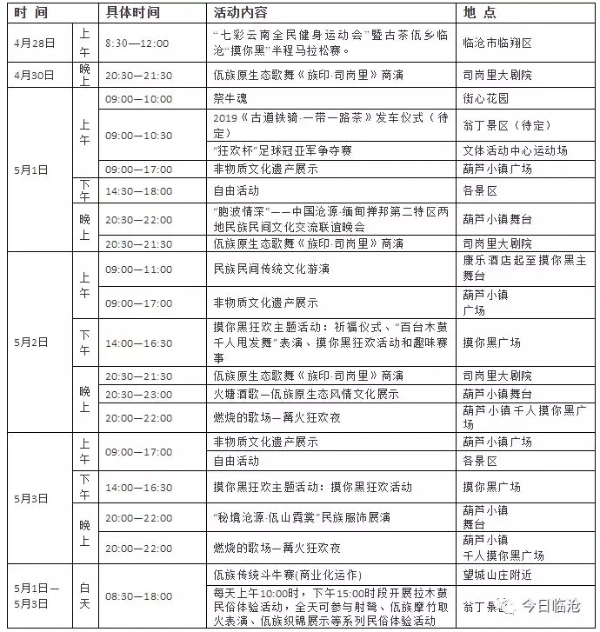 640.webp (8) 640.webp (8)