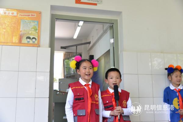 小记者采访活动