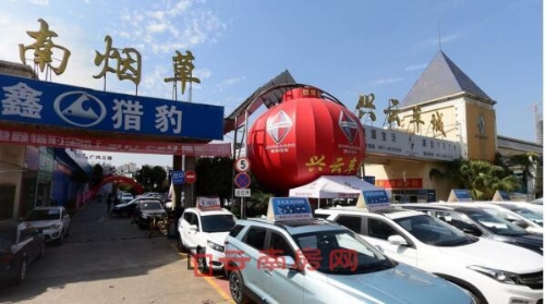 20190426081307_886 20190426081307_886