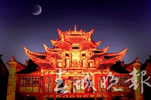 经费列入财政预算,曲靖颁布条例保护会泽古城…