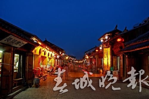 经费列入财政预算,曲靖颁布条例保护会泽古城…