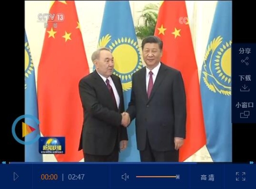 QQ截图20190428213026