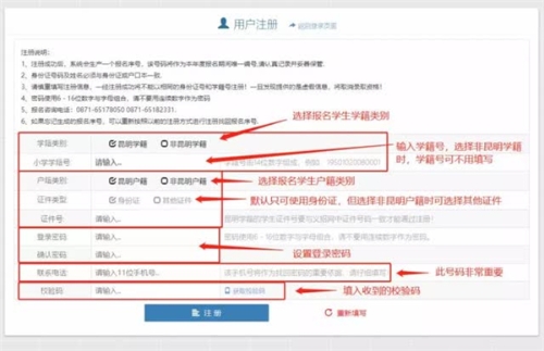 1cd14a07-1a96-4f4c-8f19-5935c65bb546_w640 1cd14a07-1a96-4f4c-8f19-5935c65bb546_w640