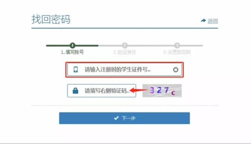 5f6231fb-9511-4595-8737-57fd6d0ecd38_w640 5f6231fb-9511-4595-8737-57fd6d0ecd38_w640