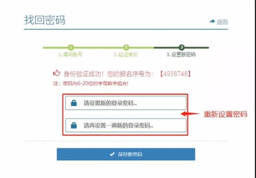 6523e4ba-0cb6-4fc8-b79b-ad75c7eb95a5_w640 6523e4ba-0cb6-4fc8-b79b-ad75c7eb95a5_w640