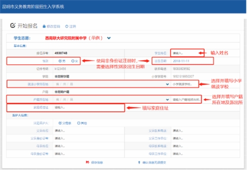 20190428155002QPMMB4m 20190428155002QPMMB4m