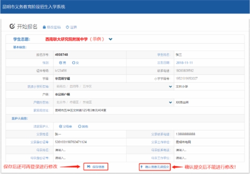 20190428155118HTCPFEm 20190428155118HTCPFEm