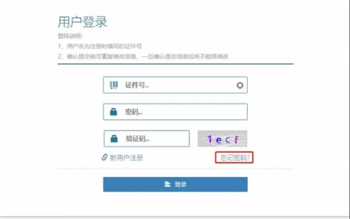 dd19e958-0b39-4aae-ac77-de5ef417a917_w640 dd19e958-0b39-4aae-ac77-de5ef417a917_w640