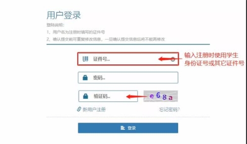 e122db9c-7bb9-4605-bd4e-11c8e61a06b3_w640 e122db9c-7bb9-4605-bd4e-11c8e61a06b3_w640