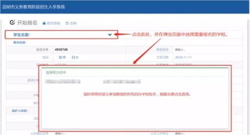 f75ae12e-b636-4195-a9d2-7f41edbd0b7c_w640 f75ae12e-b636-4195-a9d2-7f41edbd0b7c_w640