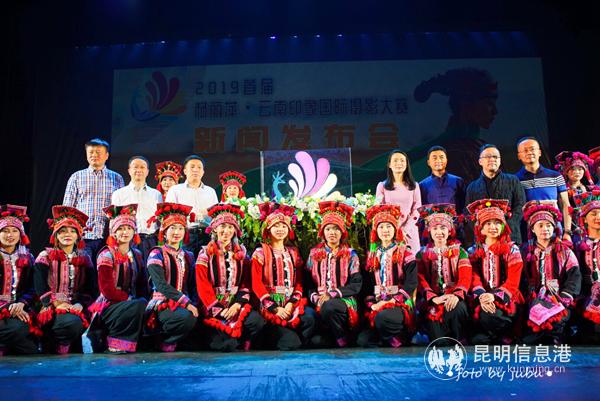 嘉宾共同启动大赛 嘉宾共同启动大赛