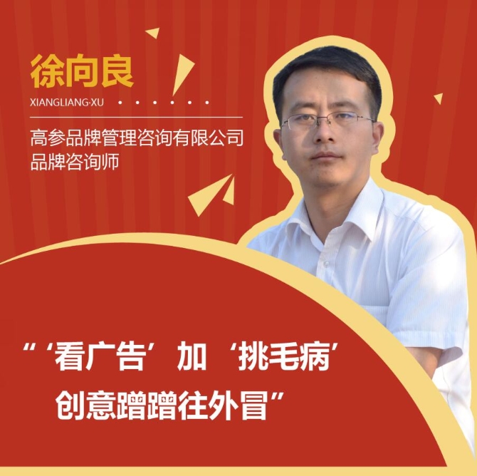 怎样才算是一个成功的企业家 120927_670x670.jpg?1556612350369