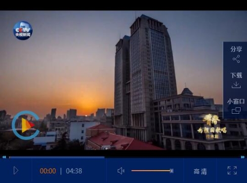 QQ截图20190430171738