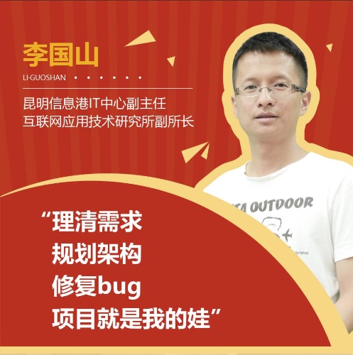 QQ图片20190430180048 QQ图片20190430180048