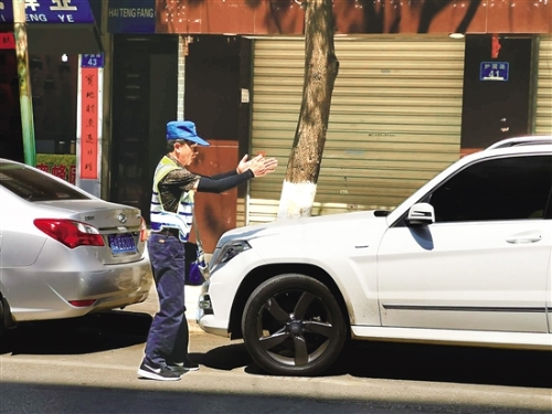 20190501A10_res03_attpic_brief