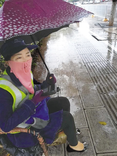 20190501A10_res07_attpic_brief