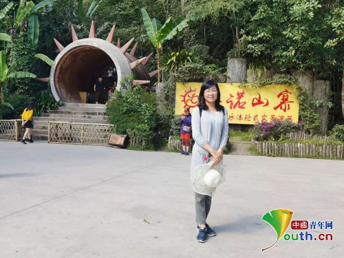 W020190501352655336501 W020190501352655336501