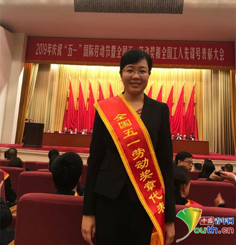 W020190501352655422755 W020190501352655422755