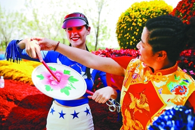 在鸟语花香里诗意栖居——从北京世园会看园艺业发展 在鸟语花香里诗意栖居——从北京世园会看园艺业发展