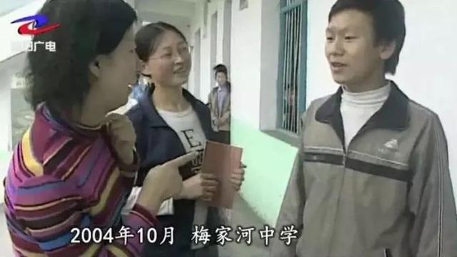 那些不被看好的年轻人,后来怎么样了?