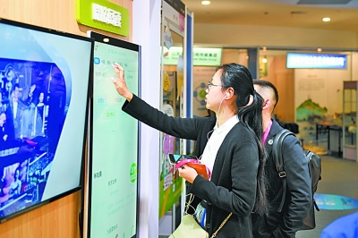 读屏时代，如何享受阅读之美