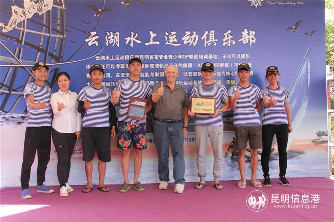 mmexport1556972290760 mmexport1556972290760