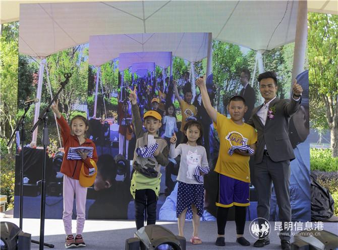 mmexport1557052314632 mmexport1557052314632