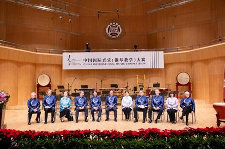 中国国际音乐(钢琴教学)大赛在京开幕 中国国际音乐(钢琴教学)大赛在京开幕