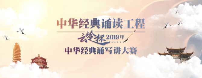 QQ截图20190506093252
