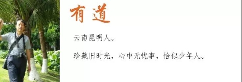 微信图片_20190506125446 微信图片_20190506125446