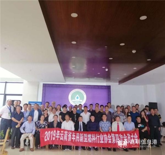 mmexport1557114508792