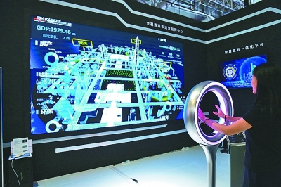 “新动力人群”推动数字文化产业新发展 “新动力人群”推动数字文化产业新发展