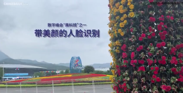 QQ截图20190508174359