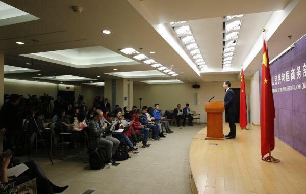 商务部：中方赴美磋商是负责任有诚意的表现