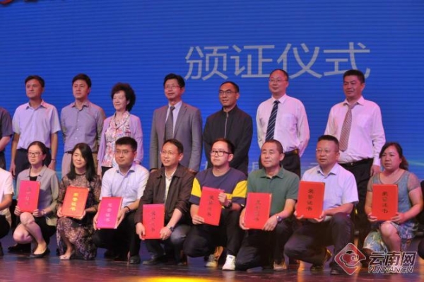 00300617629_15365f43 00300617629_15365f43