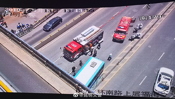 TIM图片20190513135918 TIM图片20190513135918