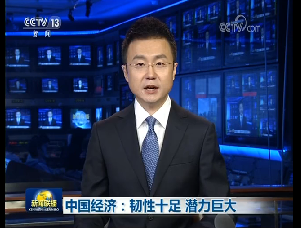 微信截图_20190513164640 微信截图_20190513164640