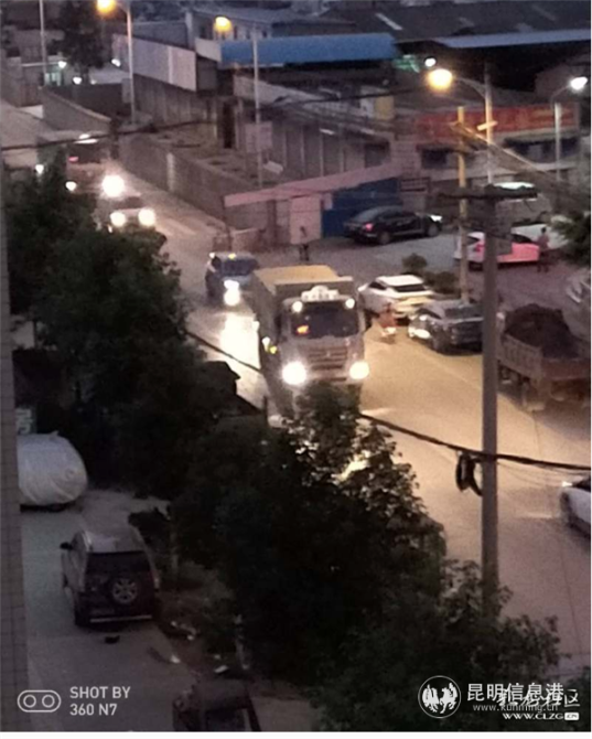 屏幕快照 2019-05-13 下午5.59.55 屏幕快照 2019-05-13 下午5.59.55