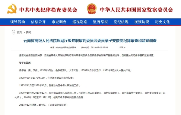 e90cb8d2-e5df-4d8f-9b7a-ba139bddb08f e90cb8d2-e5df-4d8f-9b7a-ba139bddb08f