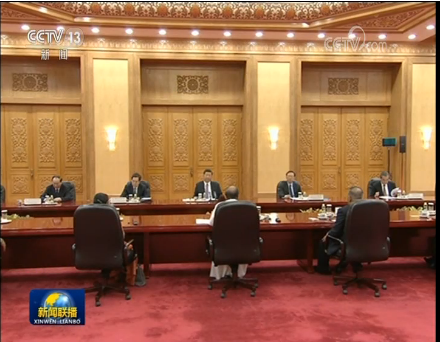 微信截图_20190514210839