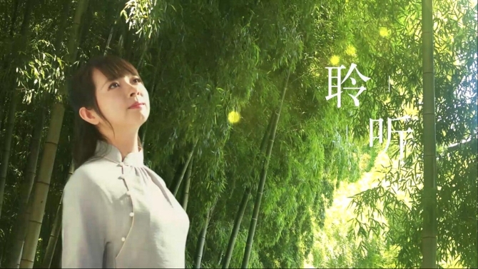 微视频:文明之约